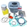 87-88 Honda TRX125 Cylinder Jug Piston Gaskets Top End Motor Engine Rebuild Kit